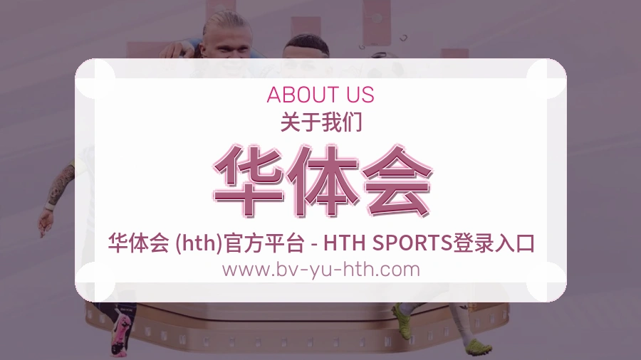 可信起点