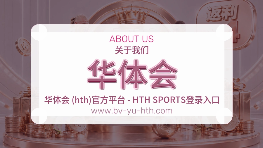 可信结果