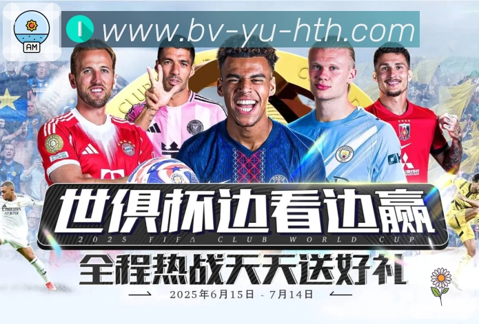 奖项图J1